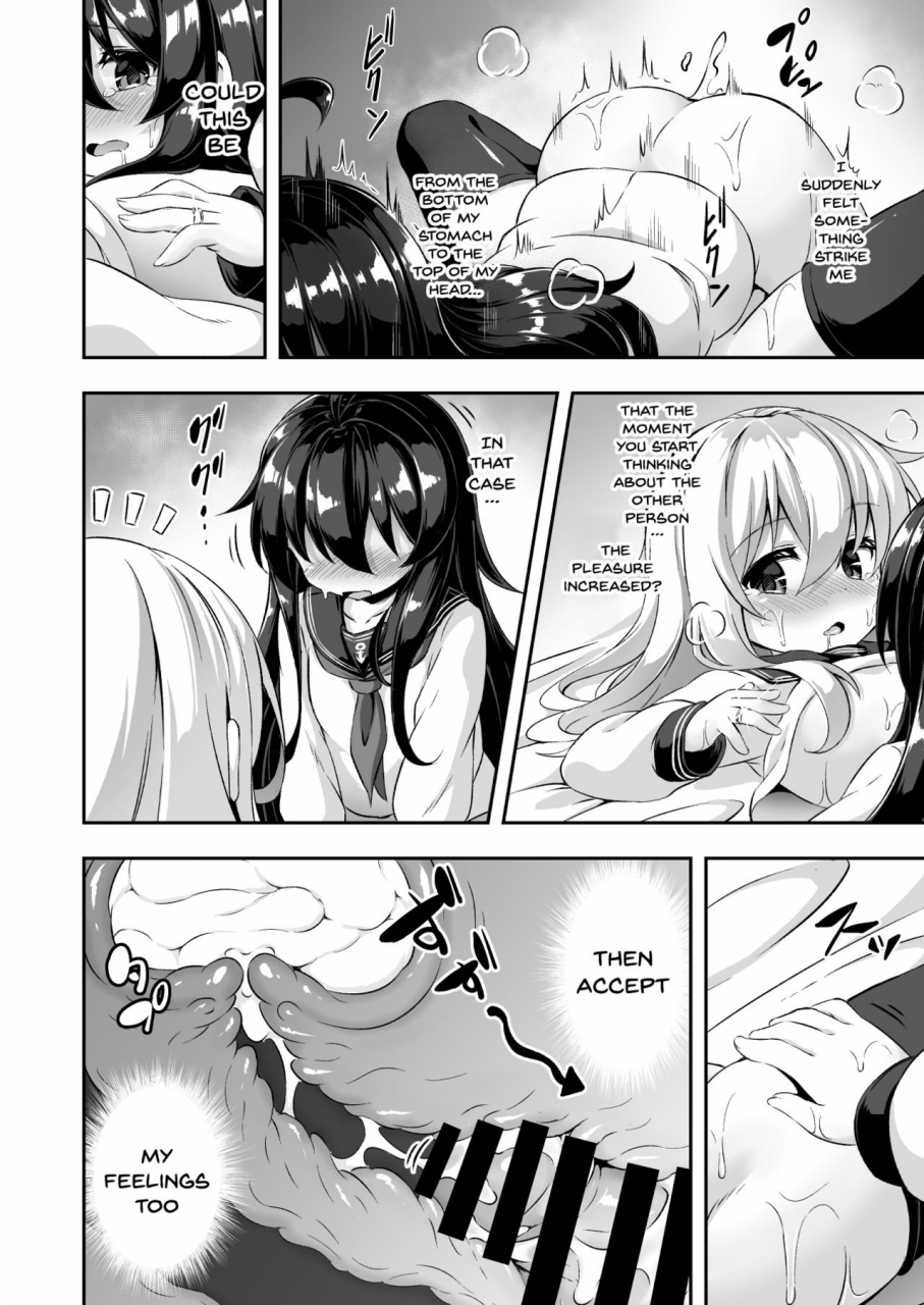 achromic-musouduki-loli-futa-vol-10-kantai-collection-kancolle-english-doujinscom-digital