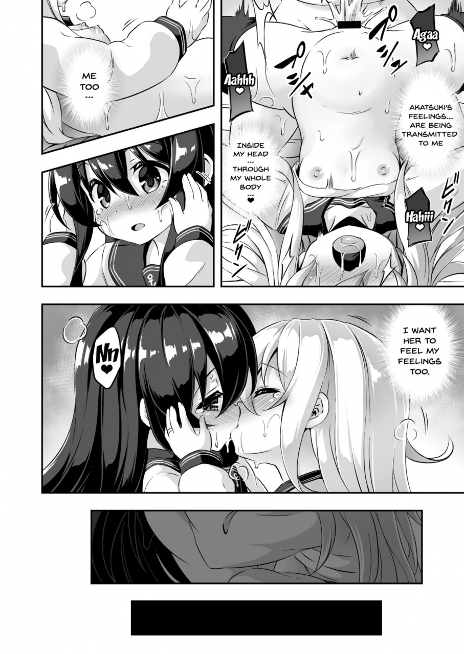 achromic-musouduki-loli-futa-vol-10-kantai-collection-kancolle-english-doujinscom-digital