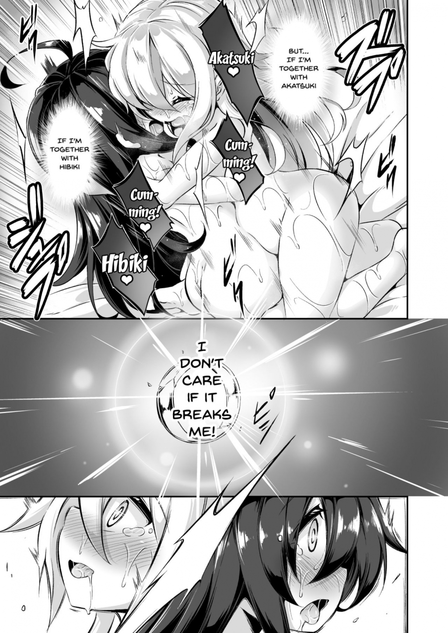 achromic-musouduki-loli-futa-vol-10-kantai-collection-kancolle-english-doujinscom-digital