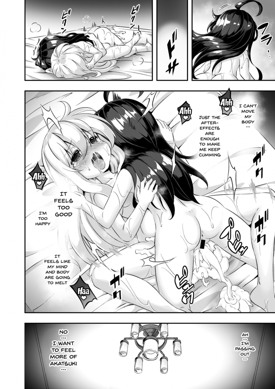 achromic-musouduki-loli-futa-vol-10-kantai-collection-kancolle-english-doujinscom-digital