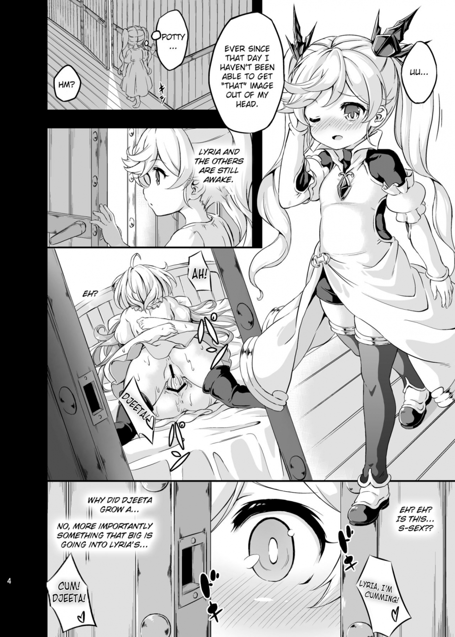 achromic-musouduki-loli-futa-vol-4-granblue-fantasy-english-dfc-digital
