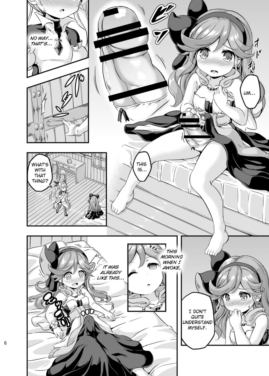 achromic-musouduki-loli-futa-vol-4-granblue-fantasy-english-dfc-digital