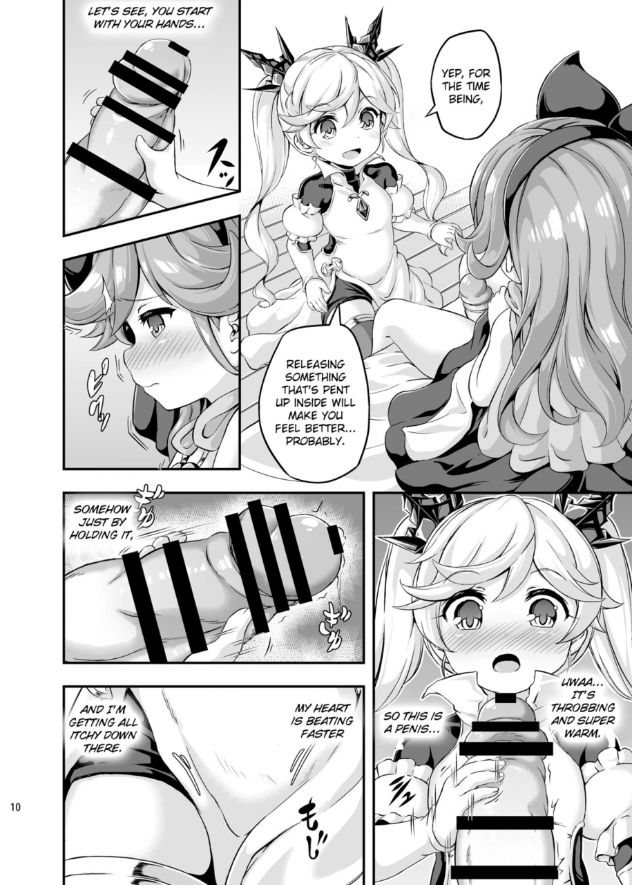 achromic-musouduki-loli-futa-vol-4-granblue-fantasy-english-dfc-digital