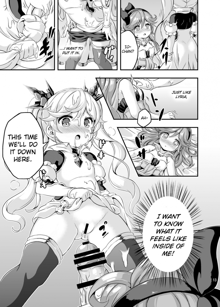 achromic-musouduki-loli-futa-vol-4-granblue-fantasy-english-dfc-digital