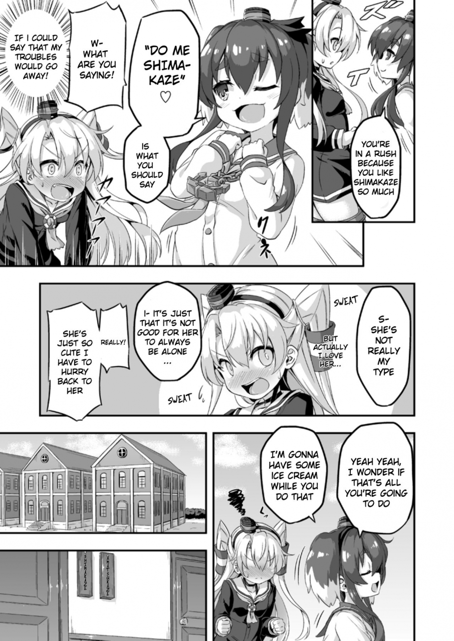 achromic-musouduki-loli-futa-vol-5-kantai-collection-kancolle-english-randomuser1234-digital