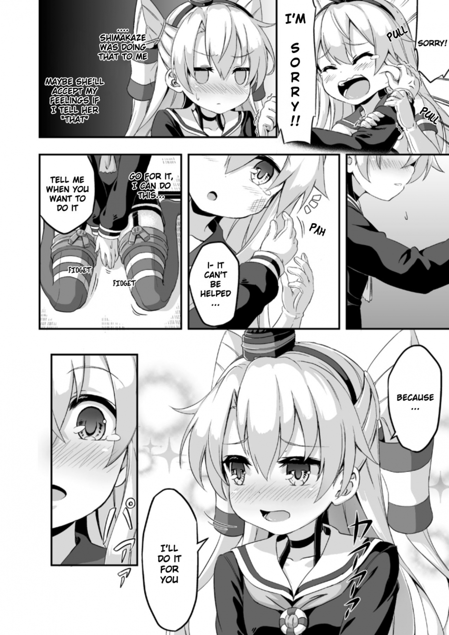 achromic-musouduki-loli-futa-vol-5-kantai-collection-kancolle-english-randomuser1234-digital
