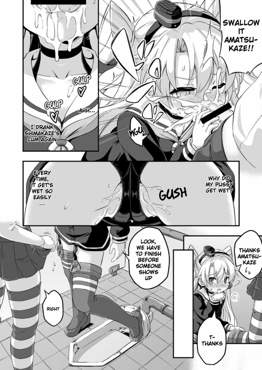 achromic-musouduki-loli-futa-vol-5-kantai-collection-kancolle-english-randomuser1234-digital