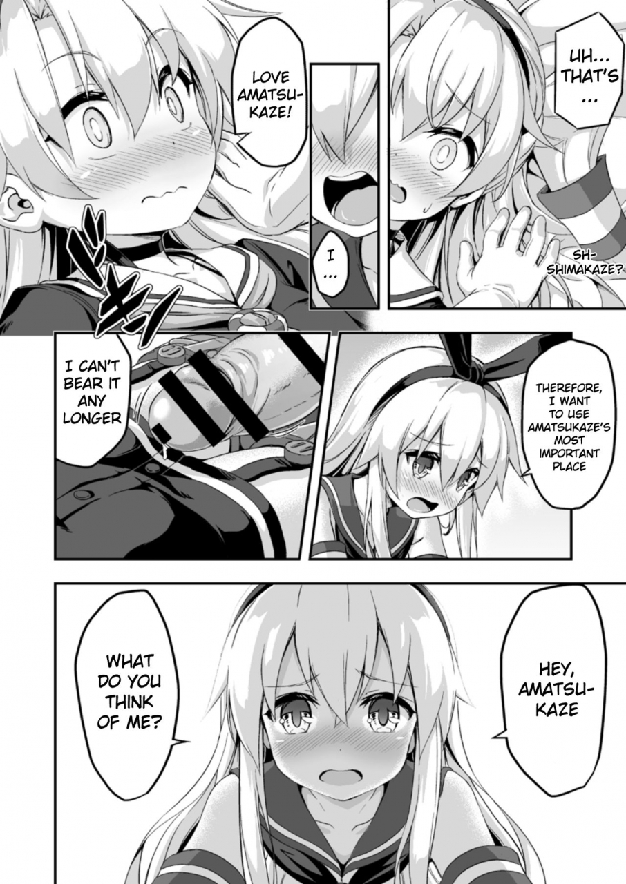 achromic-musouduki-loli-futa-vol-5-kantai-collection-kancolle-english-randomuser1234-digital