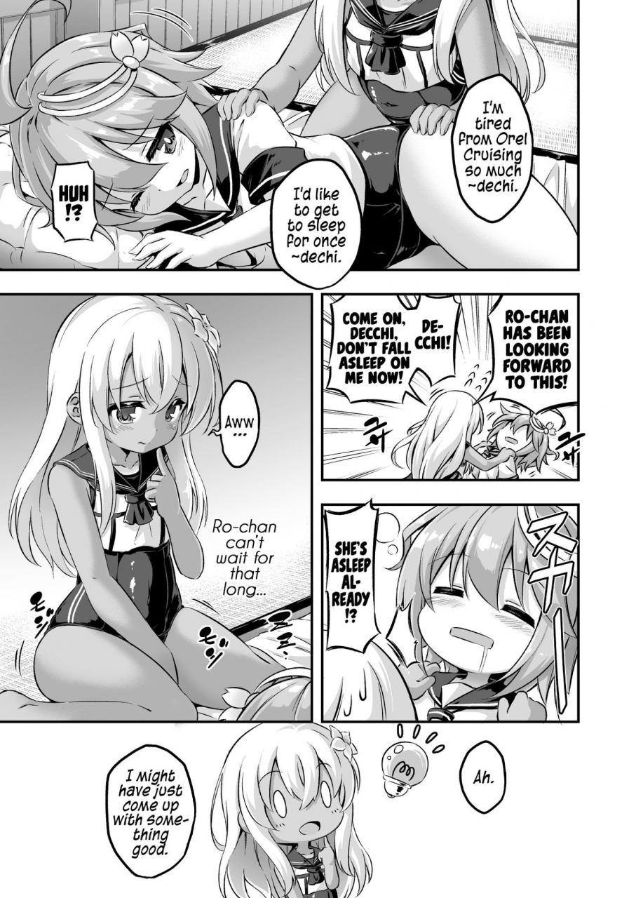 achromic-musouduki-loli-futa-vol-8-kantai-collection-kancolle-english-digital