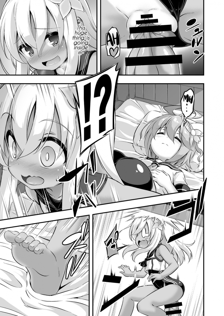 achromic-musouduki-loli-futa-vol-8-kantai-collection-kancolle-english-digital