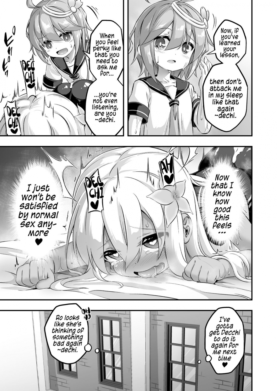 achromic-musouduki-loli-futa-vol-8-kantai-collection-kancolle-english-digital