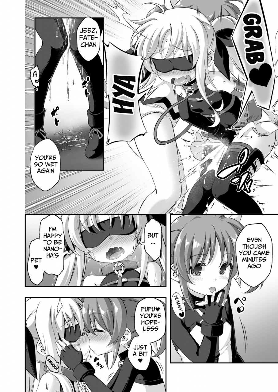 achromic-musouduki-loli-futa-vol-9-mahou-shoujo-lyrical-nanoha-english-digital