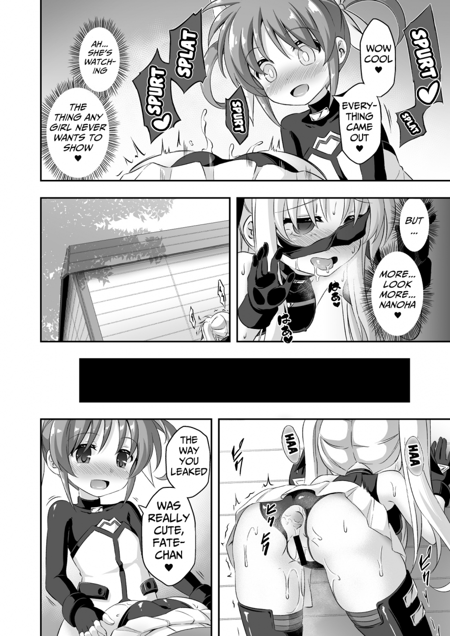 achromic-musouduki-loli-futa-vol-9-mahou-shoujo-lyrical-nanoha-english-digital