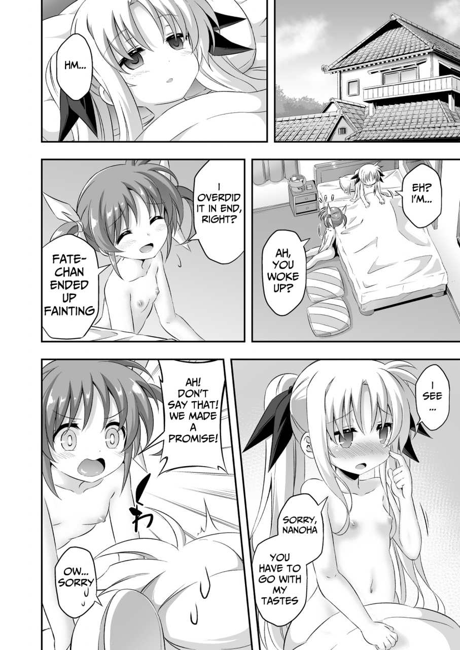 achromic-musouduki-loli-futa-vol-9-mahou-shoujo-lyrical-nanoha-english-digital