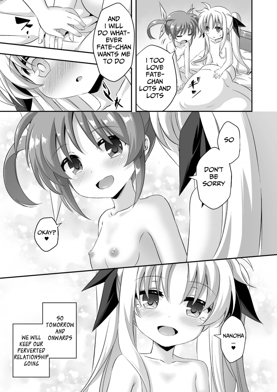 achromic-musouduki-loli-futa-vol-9-mahou-shoujo-lyrical-nanoha-english-digital