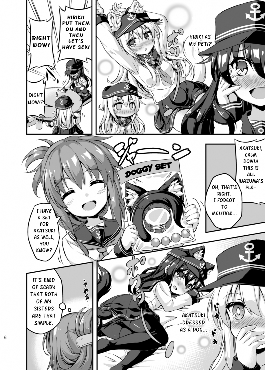 achromic-musouduki-loli-futa-vol3-kantai-collection-kancolle-english-digital