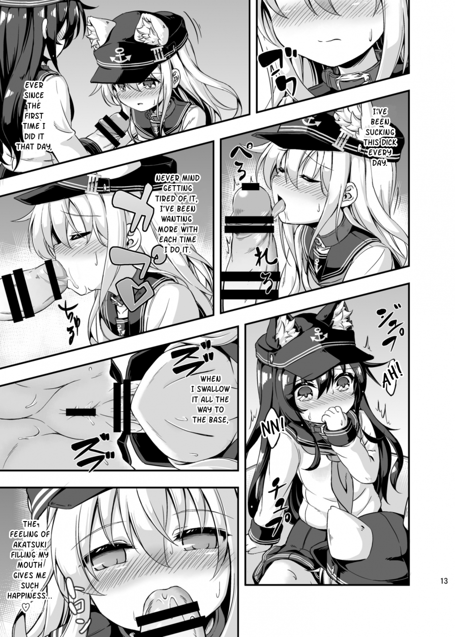 achromic-musouduki-loli-futa-vol3-kantai-collection-kancolle-english-digital