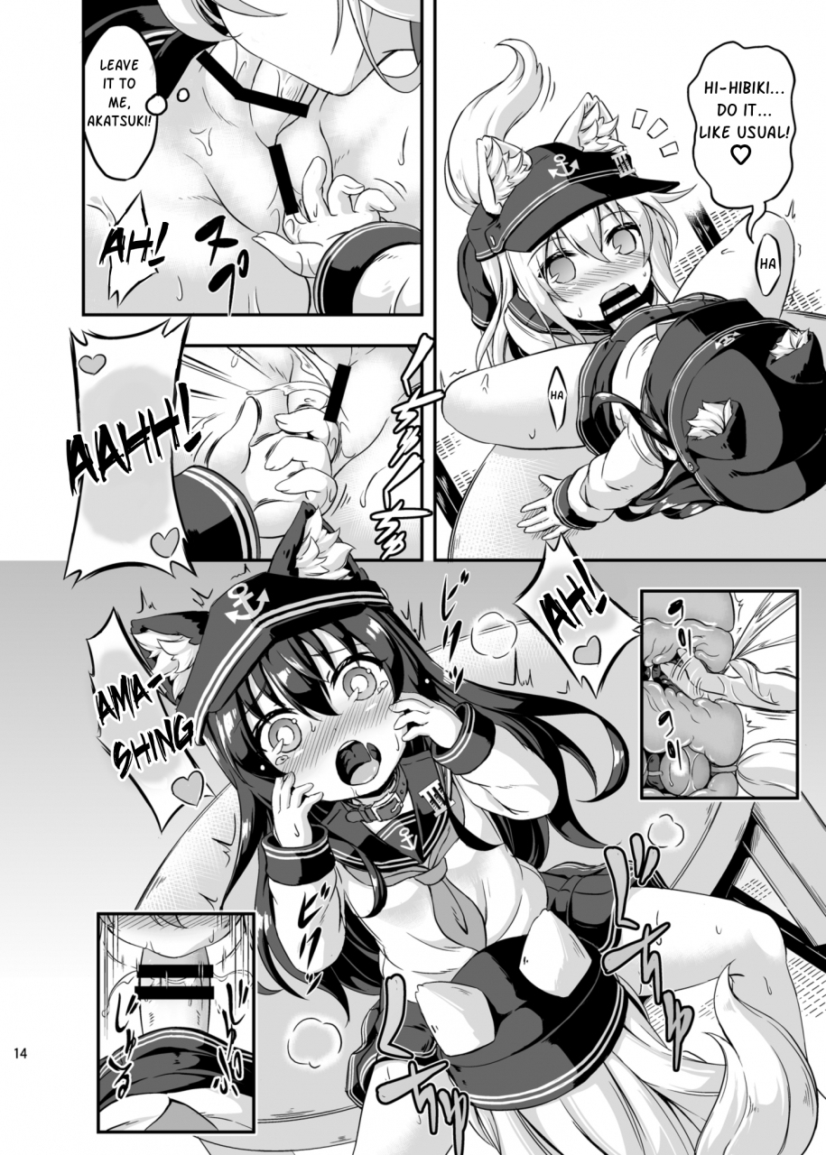 achromic-musouduki-loli-futa-vol3-kantai-collection-kancolle-english-digital