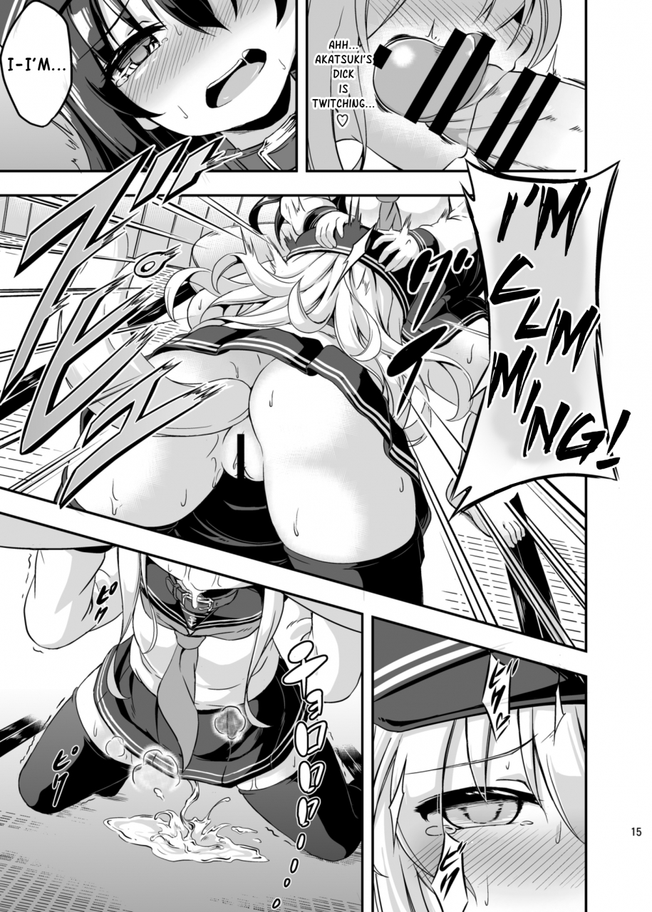 achromic-musouduki-loli-futa-vol3-kantai-collection-kancolle-english-digital