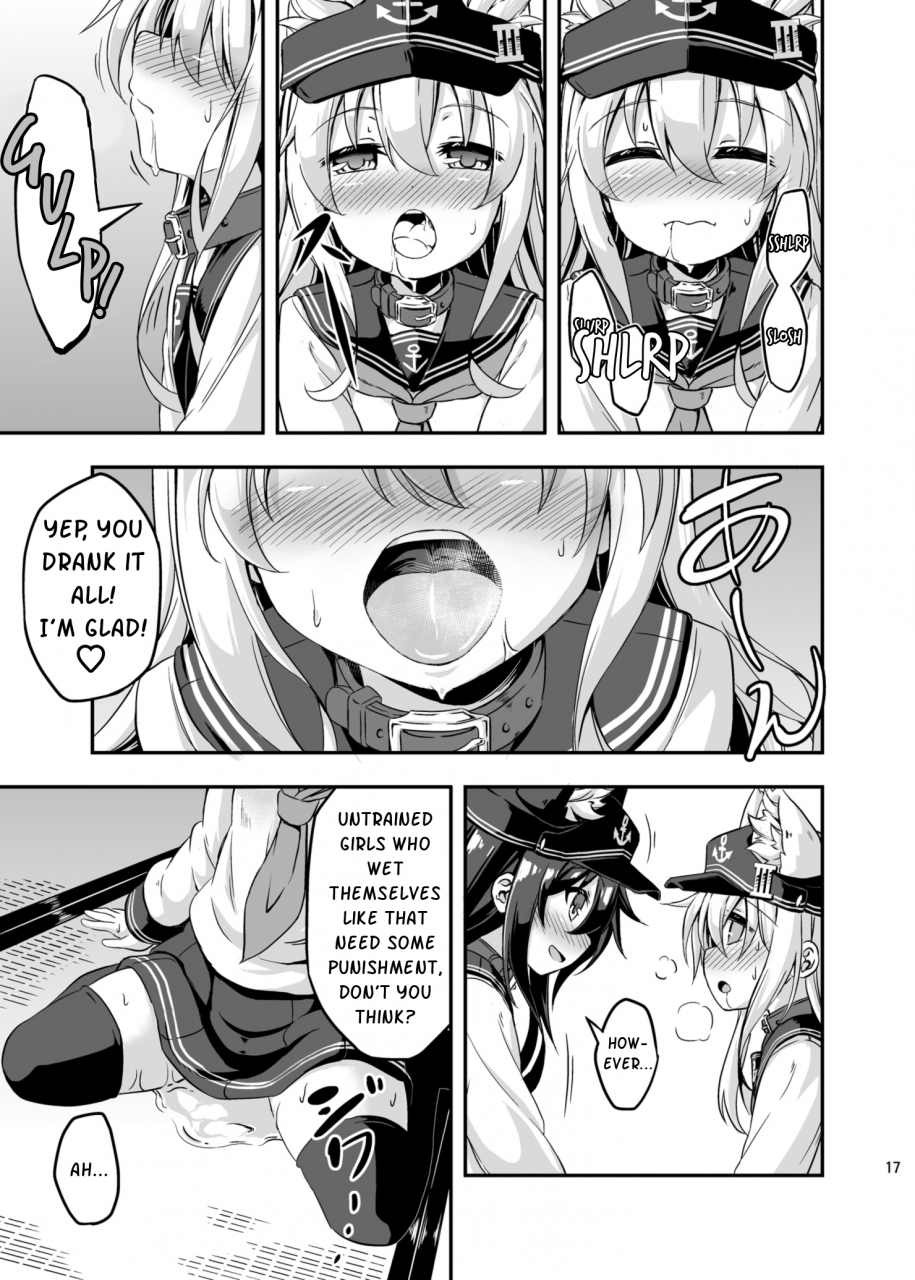 achromic-musouduki-loli-futa-vol3-kantai-collection-kancolle-english-digital