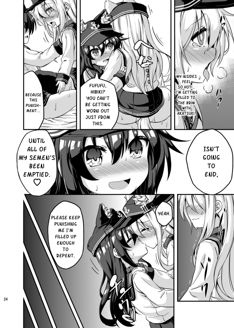 achromic-musouduki-loli-futa-vol3-kantai-collection-kancolle-english-digital