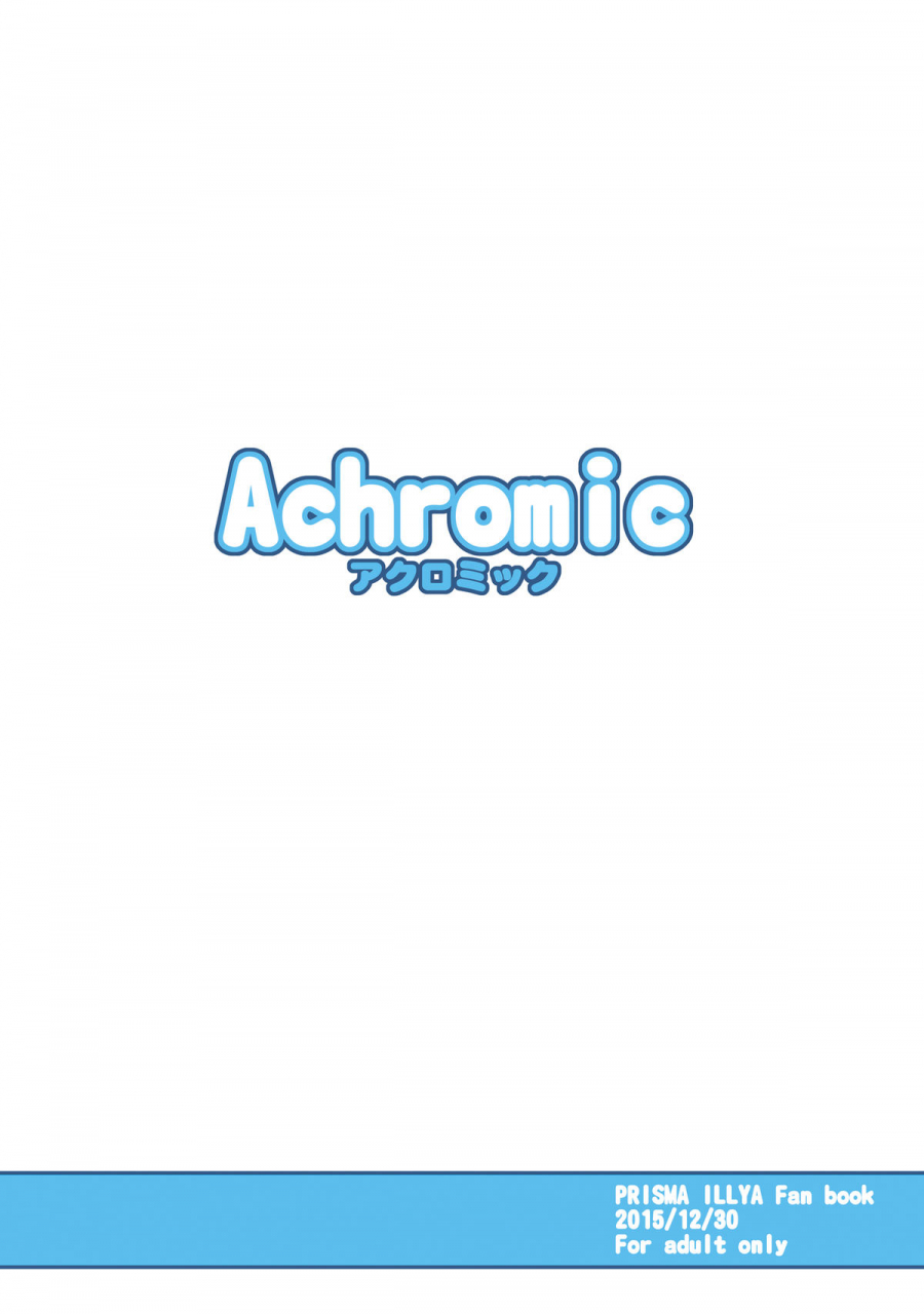 achromic-musouduki-loli-futa-vol3-kantai-collection-kancolle-english-digital