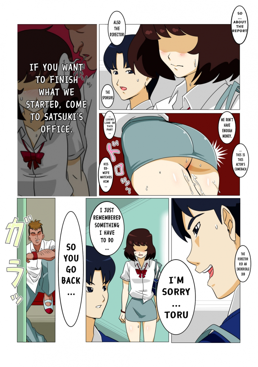 actuator-oishiku-itadakimashita-english