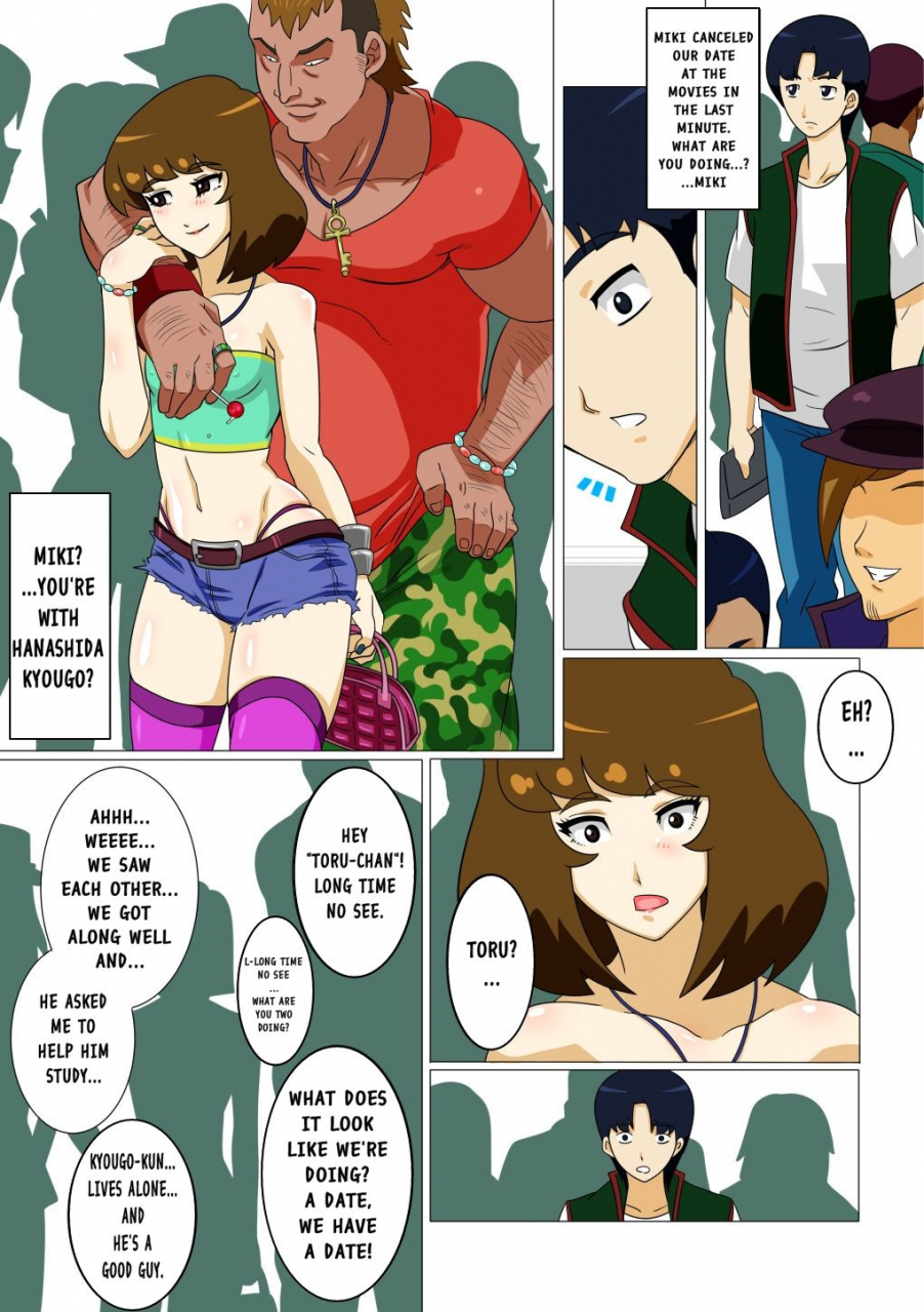 actuator-oishiku-itadakimashita-english