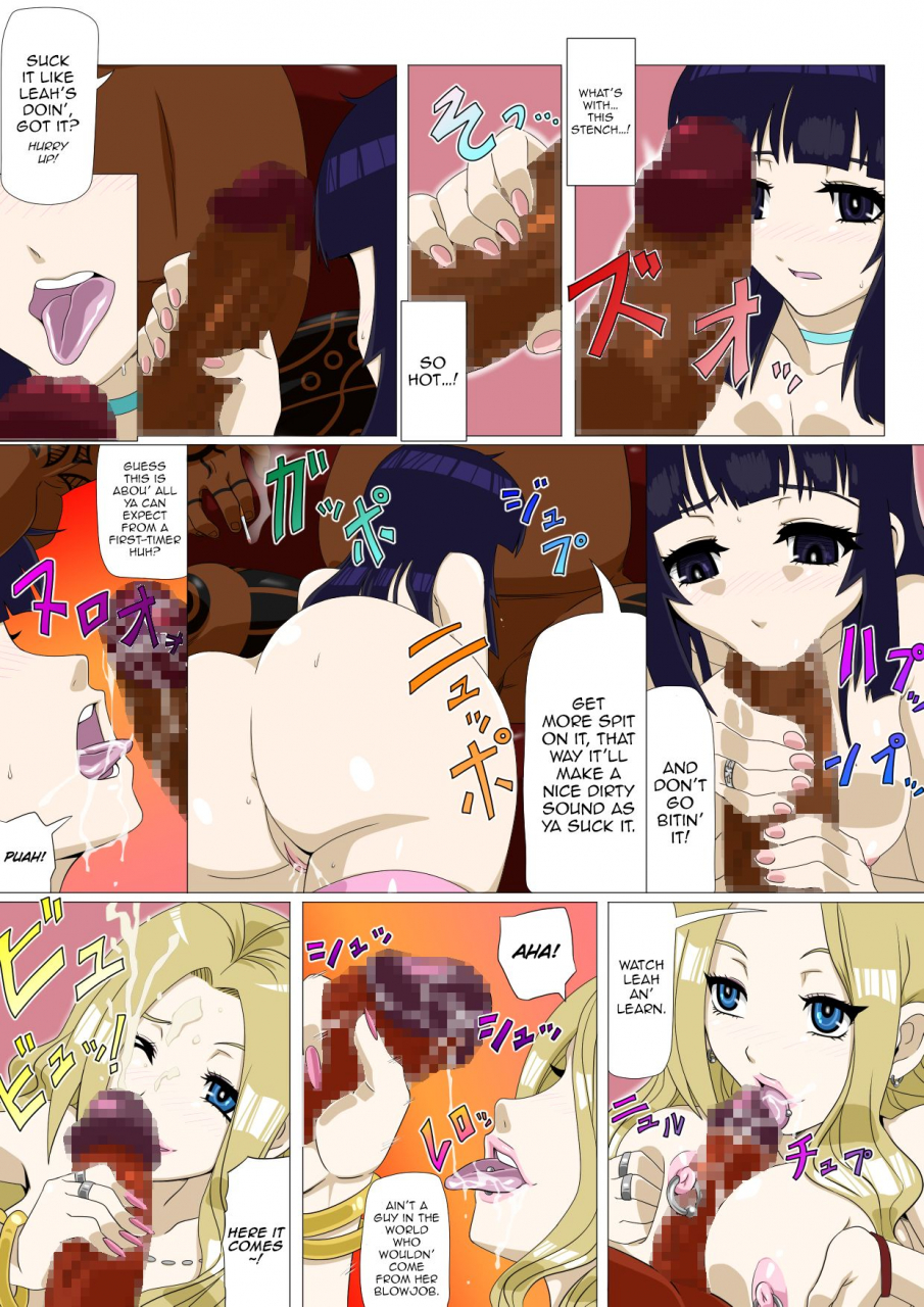 actuator-ryuugaku-shita-osananajimi-my-childhood-friend-who-went-to-study-abroad-english-happymerchants