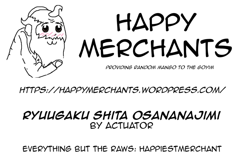 actuator-ryuugaku-shita-osananajimi-my-childhood-friend-who-went-to-study-abroad-english-happymerchants