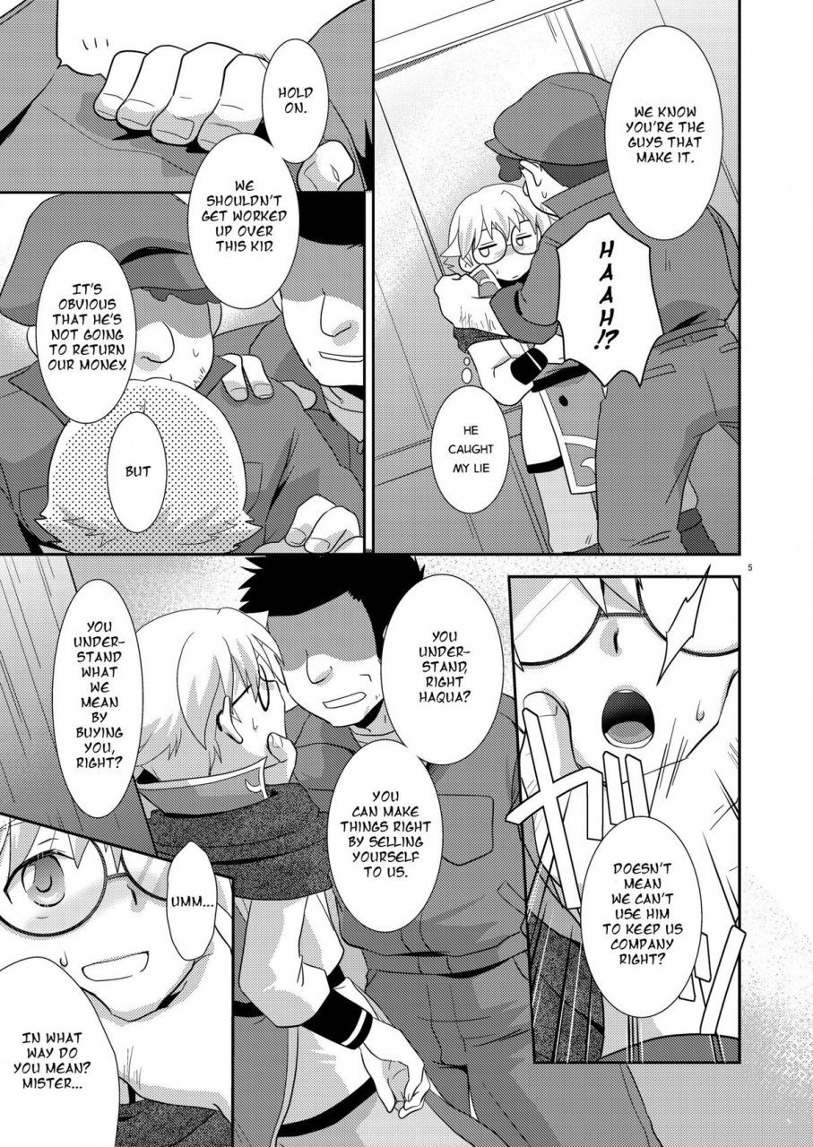 ad-hoc-gonbuto-suiyasen-okyaku-san-mada-junbi-chuu-deshite-sorry-customers-were-not-open-for-business-yet-battle-spirits-sword-eyes-english-shotachan-digital