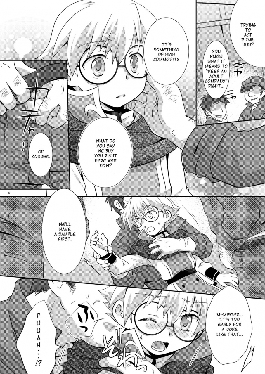 ad-hoc-gonbuto-suiyasen-okyaku-san-mada-junbi-chuu-deshite-sorry-customers-were-not-open-for-business-yet-battle-spirits-sword-eyes-english-shotachan-digital