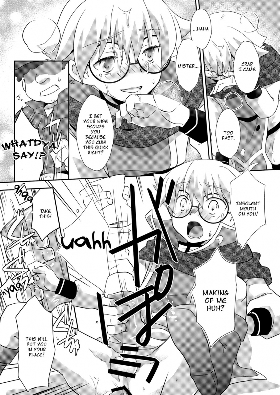 ad-hoc-gonbuto-suiyasen-okyaku-san-mada-junbi-chuu-deshite-sorry-customers-were-not-open-for-business-yet-battle-spirits-sword-eyes-english-shotachan-digital