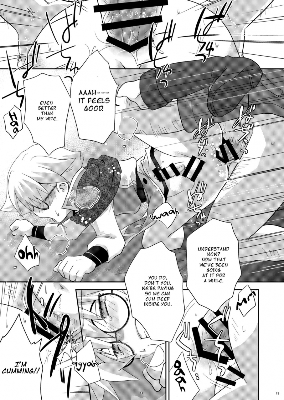 ad-hoc-gonbuto-suiyasen-okyaku-san-mada-junbi-chuu-deshite-sorry-customers-were-not-open-for-business-yet-battle-spirits-sword-eyes-english-shotachan-digital