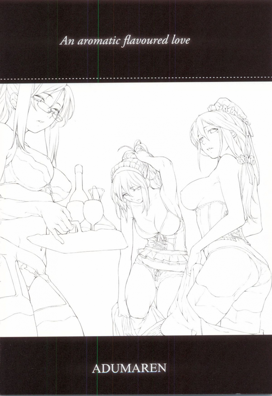 aduma-ren-koimitsu-fragrance-ch-1-3-4-6-11-english