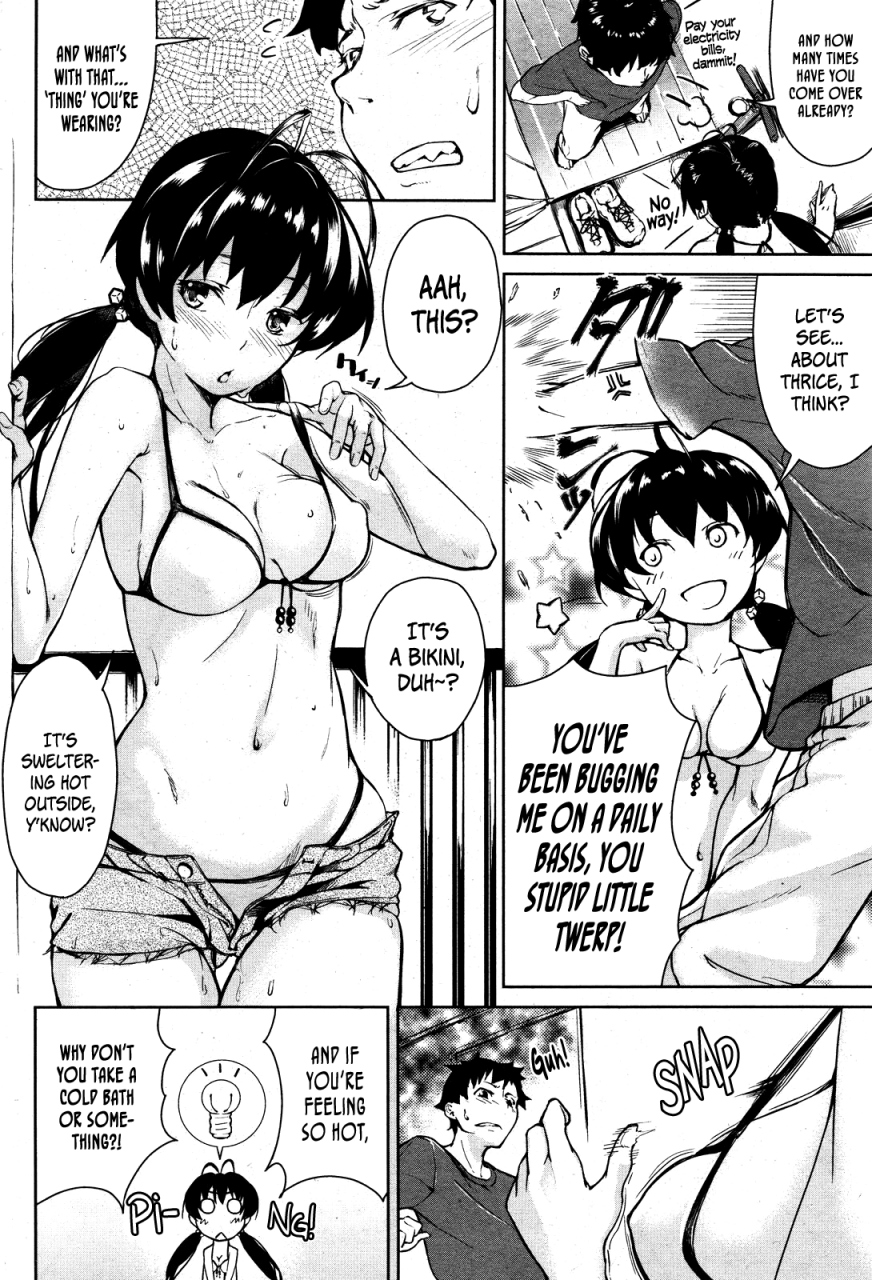 aduma-ren-koimitsu-fragrance-ch-1-3-4-6-11-english
