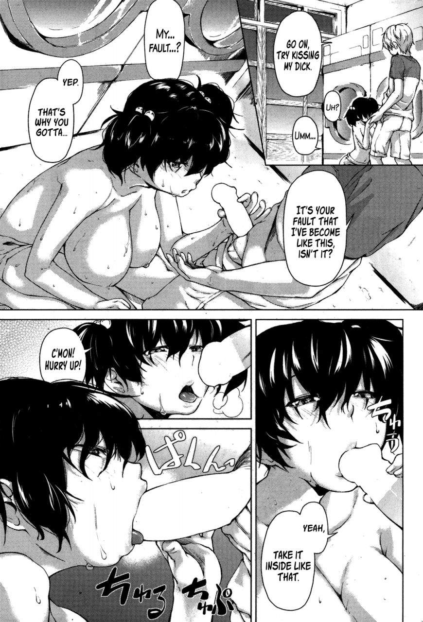 aduma-ren-koimitsu-fragrance-ch-1-3-4-6-11-english