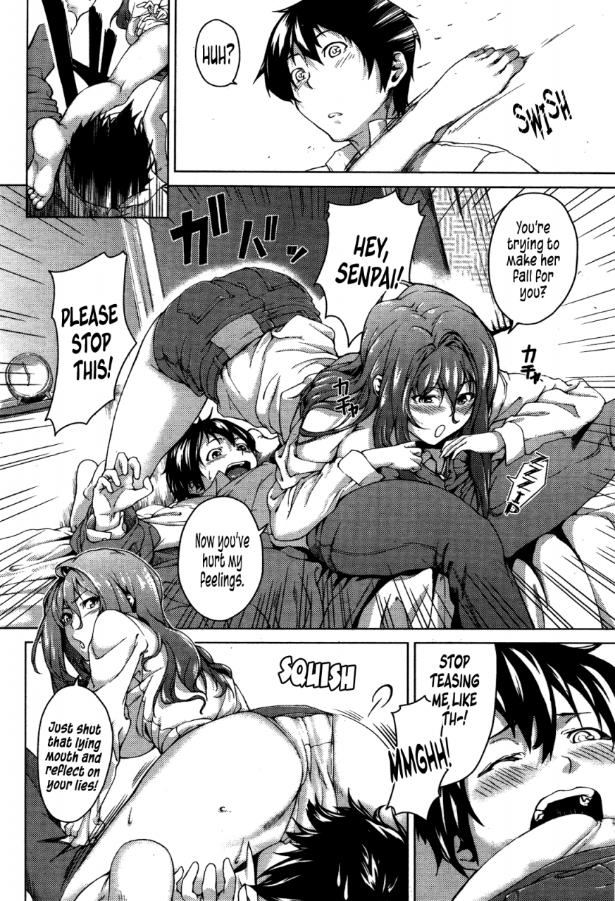 aduma-ren-koimitsu-fragrance-ch-1-3-4-6-11-english