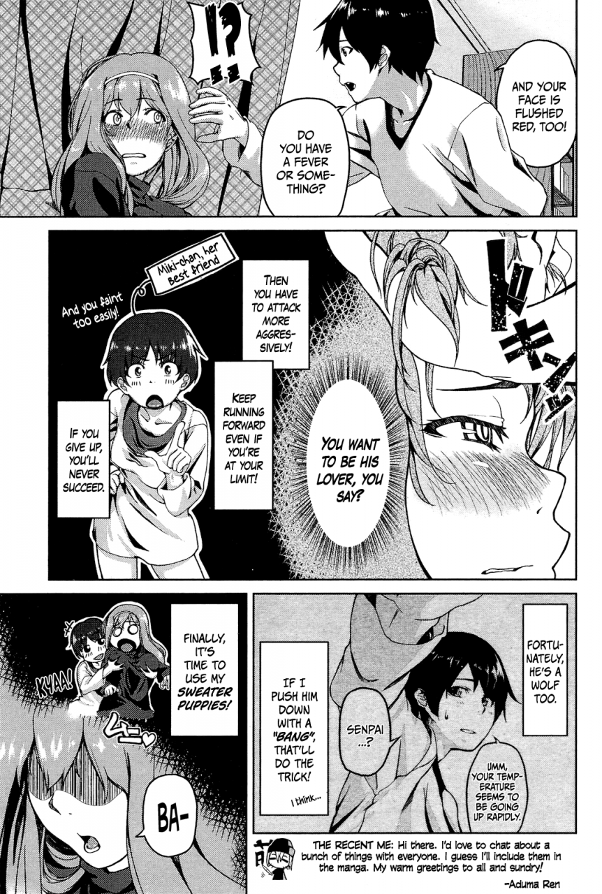 aduma-ren-koimitsu-fragrance-ch-1-3-4-6-11-english