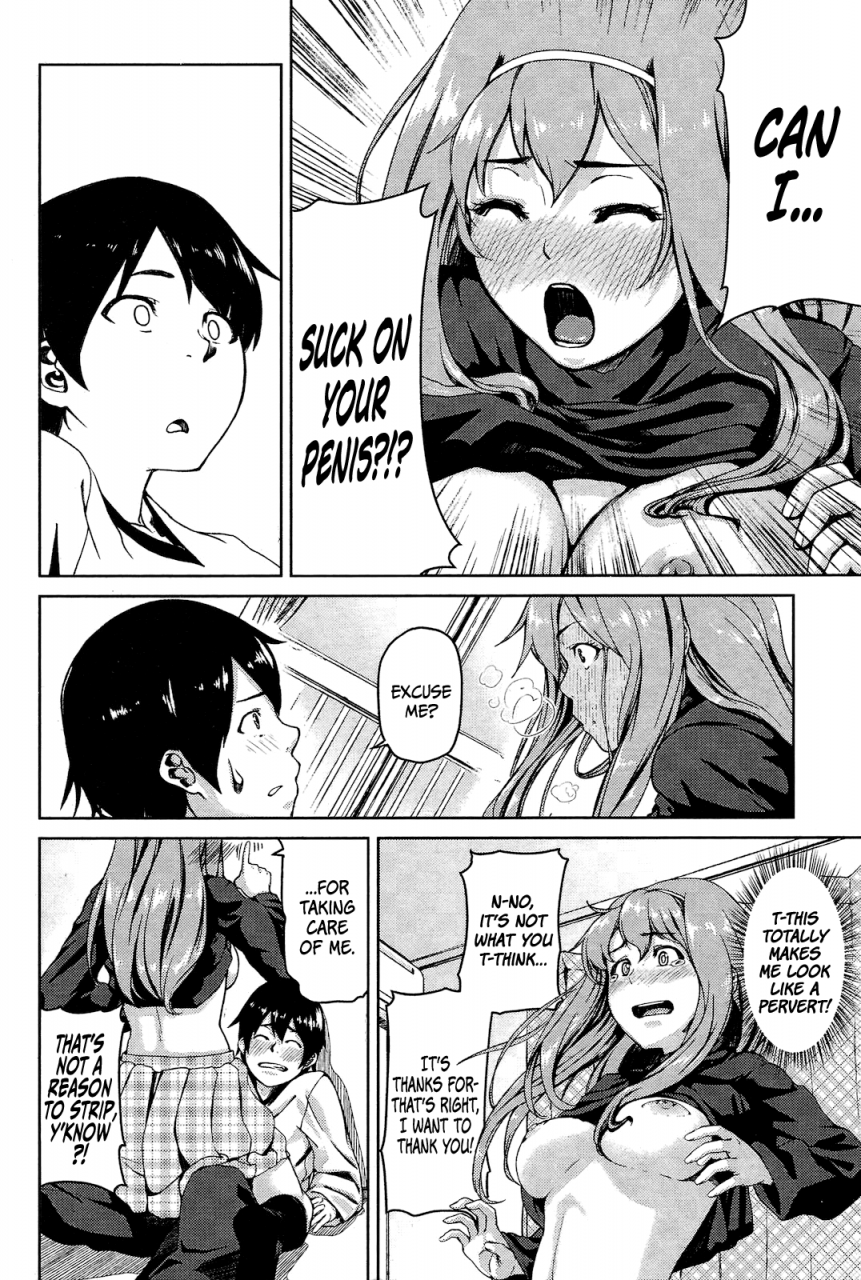 aduma-ren-koimitsu-fragrance-ch-1-3-4-6-11-english