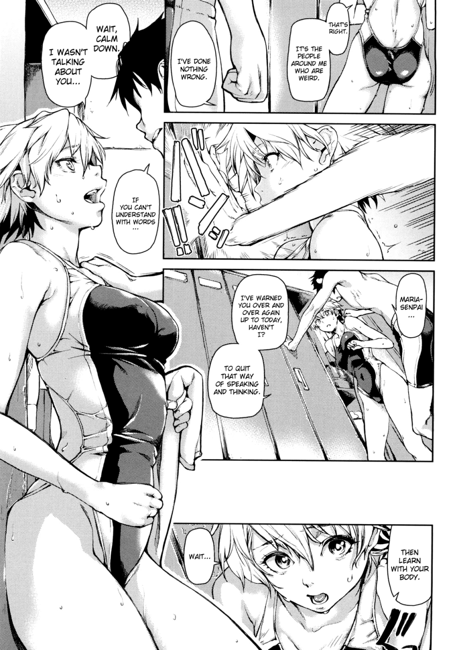 aduma-ren-koimitsu-fragrance-ch-5-please-tell-me-english