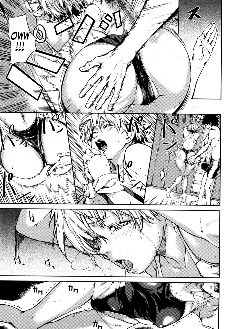 aduma-ren-koimitsu-fragrance-ch-5-please-tell-me-english