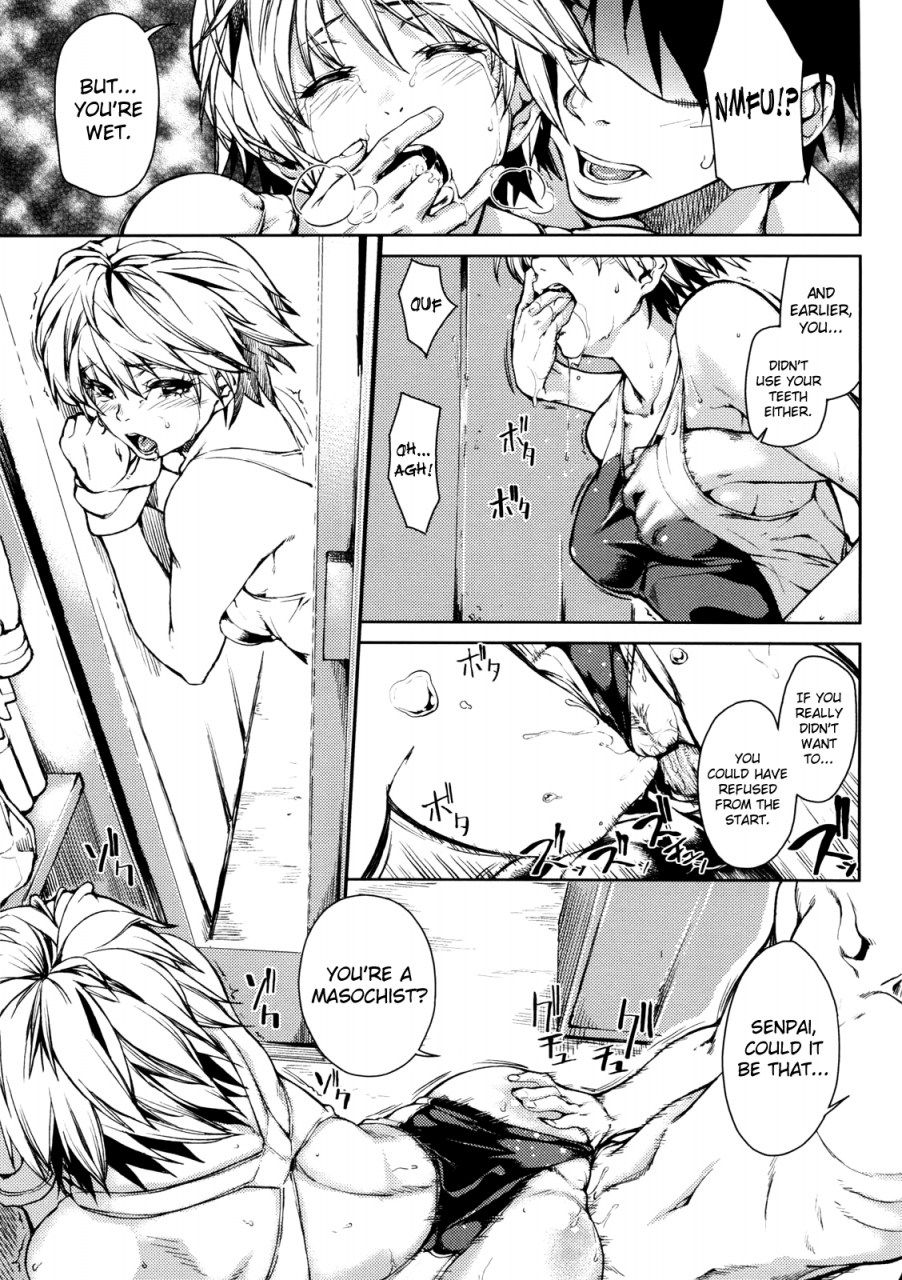 aduma-ren-koimitsu-fragrance-ch-5-please-tell-me-english