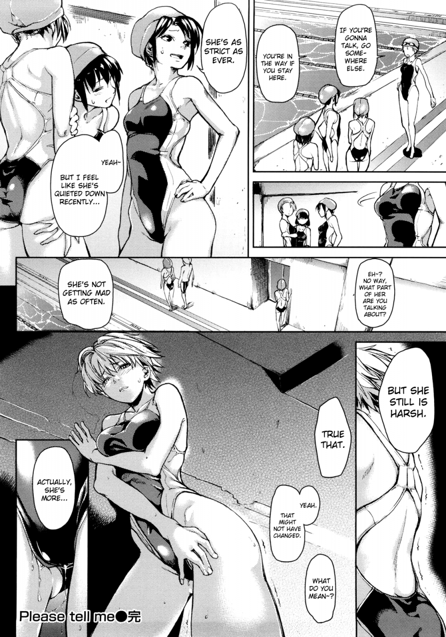 aduma-ren-koimitsu-fragrance-ch-5-please-tell-me-english