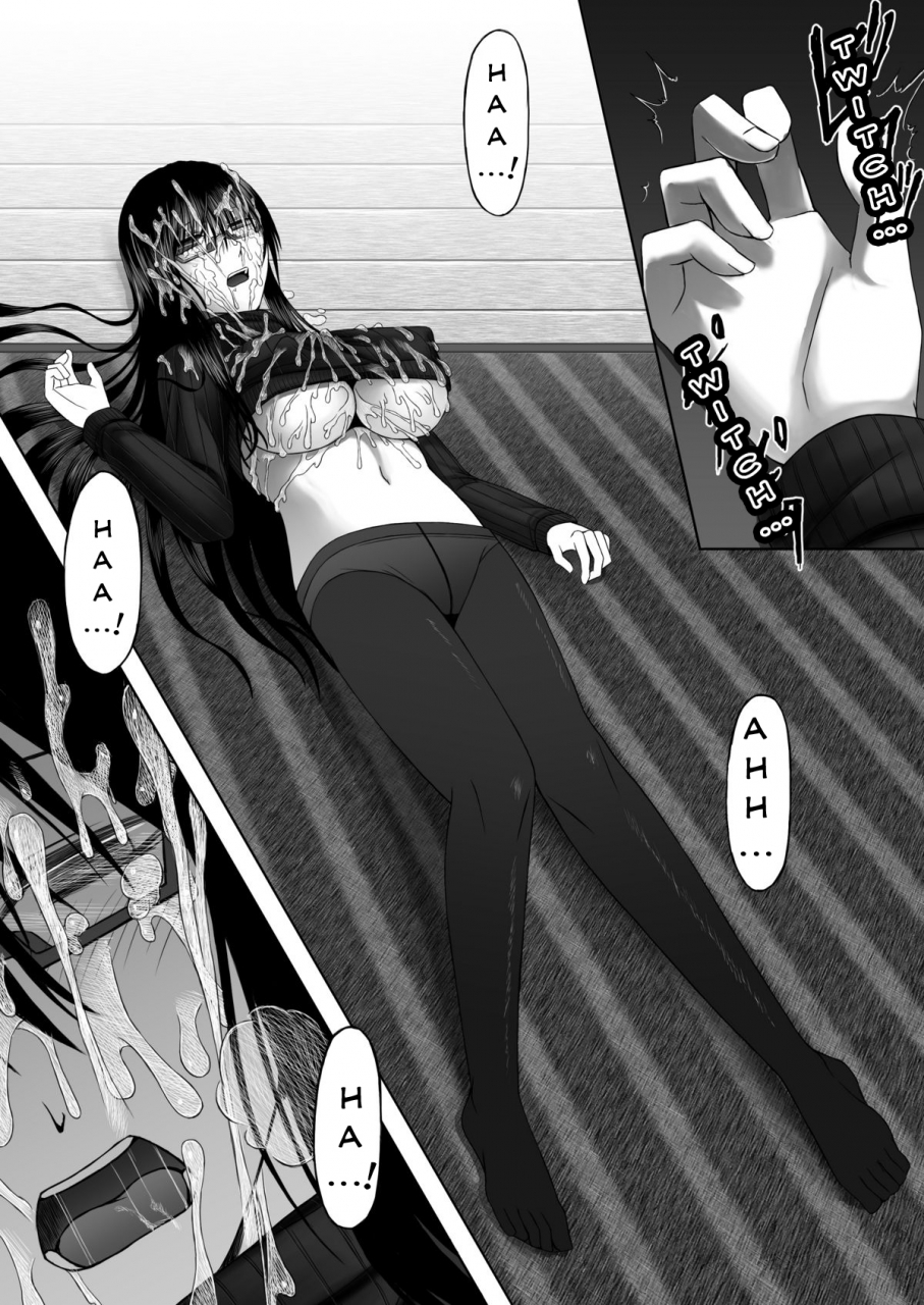 aeba-no-mori-aeba-fuchi-yorokobe-kimi-wa-watashi-ni-paizurareru-dake-no-sonzai-ni-natta-english-steven-even-digital