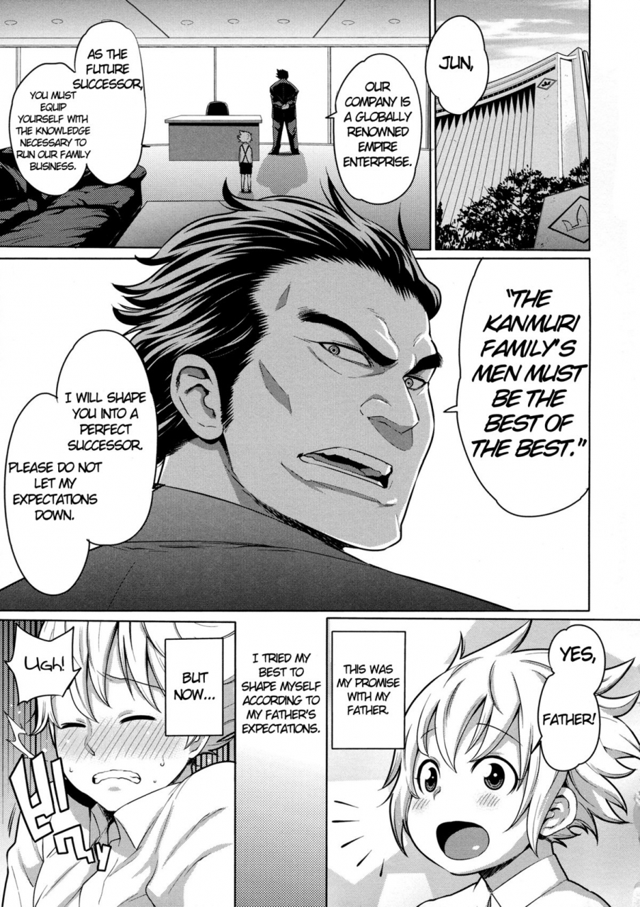 agata-maid-x4-ch-1-english-mergelation