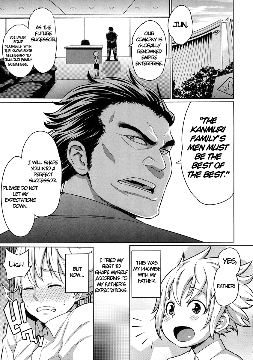 agata-maid-x4-ch-1-4-english