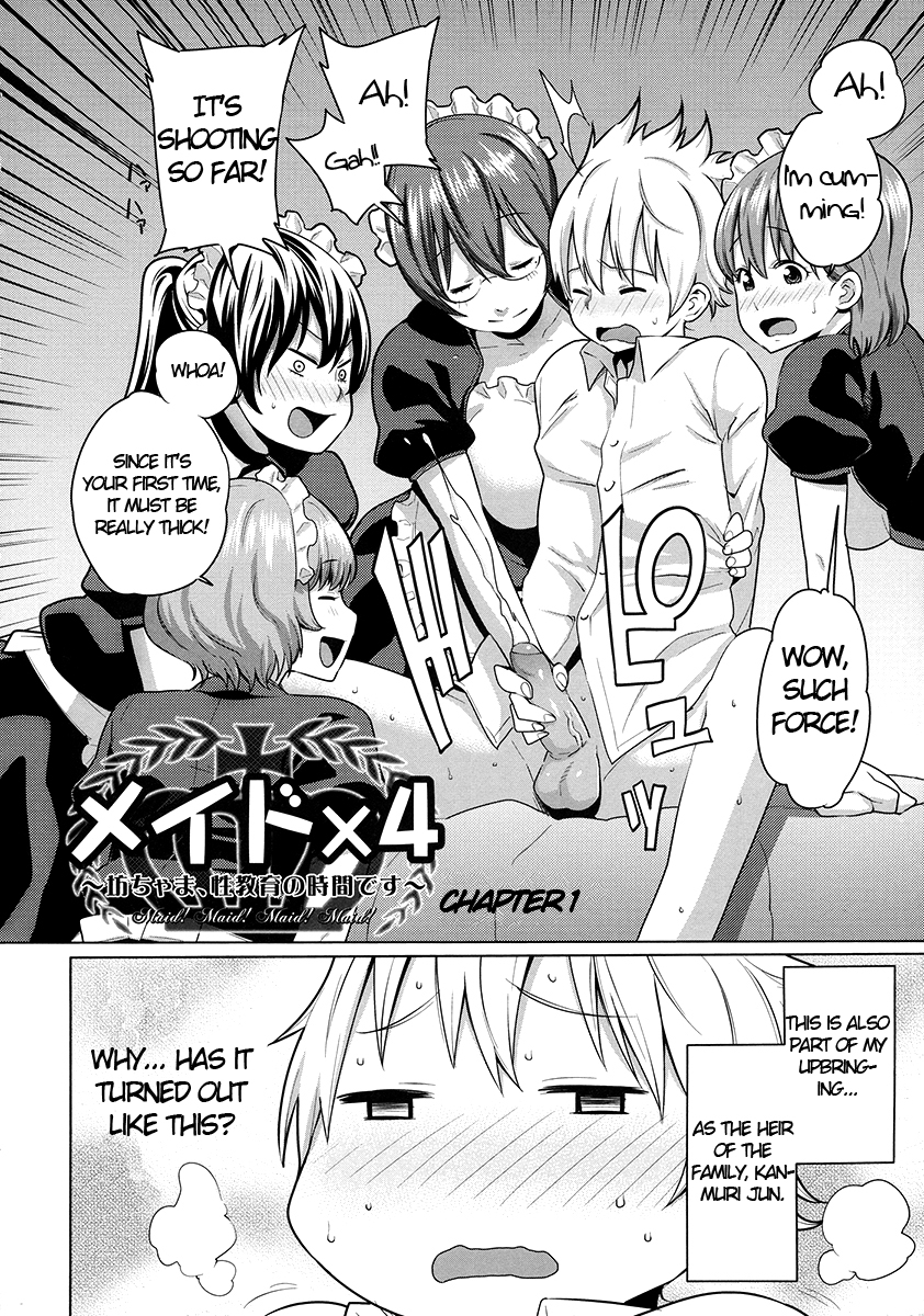 agata-maid-x4-ch-1-4-english