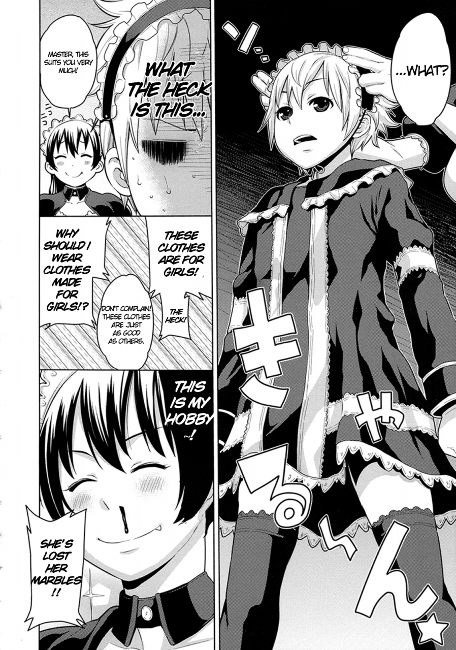 agata-maid-x4-ch-1-4-english