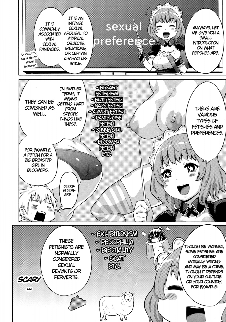 agata-maid-x4-ch-1-4-english